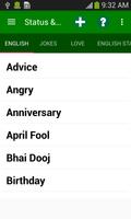 Messages & Status For Whatsapp पोस्टर