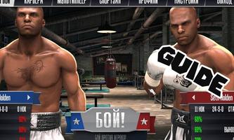 Tips Real Boxing 2 ROCKY تصوير الشاشة 2