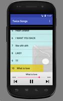 أغاني توايس - Twice screenshot 2