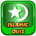 Islamic Quiz Pro icône
