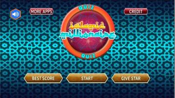 Muslim Millionaire Quiz পোস্টার