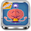 الغاز جديدة صعبة وسهلة APK