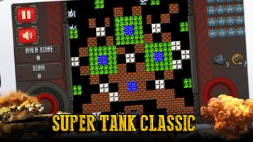 Super Classic Tank screenshot 1