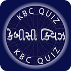 Kbc Gujarati Quiz アイコン