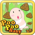 Poo Poo Baby أيقونة