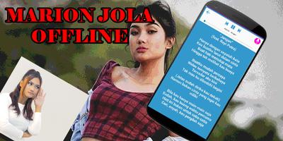 Marion Jola (Jangan) Offline MP3 + Lirik screenshot 1