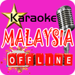 Karaoke Malaysia Dalam Memory : OFFLINE