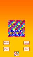 Snake Ladder and Ludo Master screenshot 2