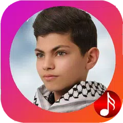 Songs Ayman Amin APK download