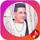 اغاني حمو بيكا APK