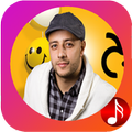 Songs Maher Zain