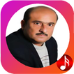 Songs Mohammed Samaria