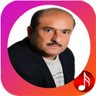 اغاني محمد السامر 圖標
