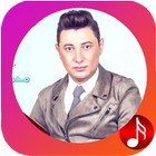 Songs Mohamed Abdel moneim ikona