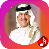 آیکون‌ Songs Mohamed abdo