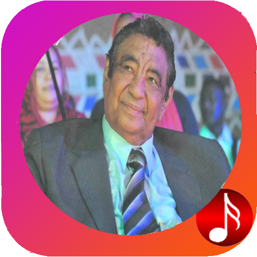 Music Mohamed Wardi