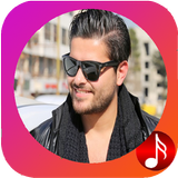 Songs Nasif Zeitoun-icoon