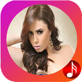 اغاني ياسمين نيازي Zeichen