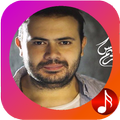 Songs Anas Kareem