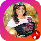 Icona Canzoni Latifa Al Tunisia