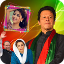 PTI Banner Maker, PMLN flex Maker:PPP Photo Frames APK