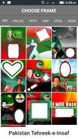 Poster PTI Banner Maker, PMLN flex Maker:PPP Photo Frames