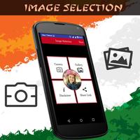 PIP India PoliticalParty Frame постер