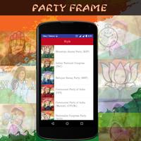 PIP India PoliticalParty Frame скриншот 1