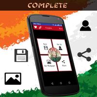 PIP India PoliticalParty Frame скриншот 2