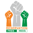Reservation free India icône