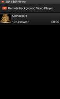 Remote BackGround Video Player スクリーンショット 2