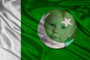 Pakistan Flag Photo Frames screenshot 1