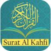 Surat Al Kahfi APK