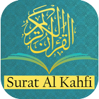 Surat Al Kahfi icono