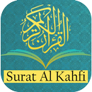 Surat Al Kahfi aplikacja