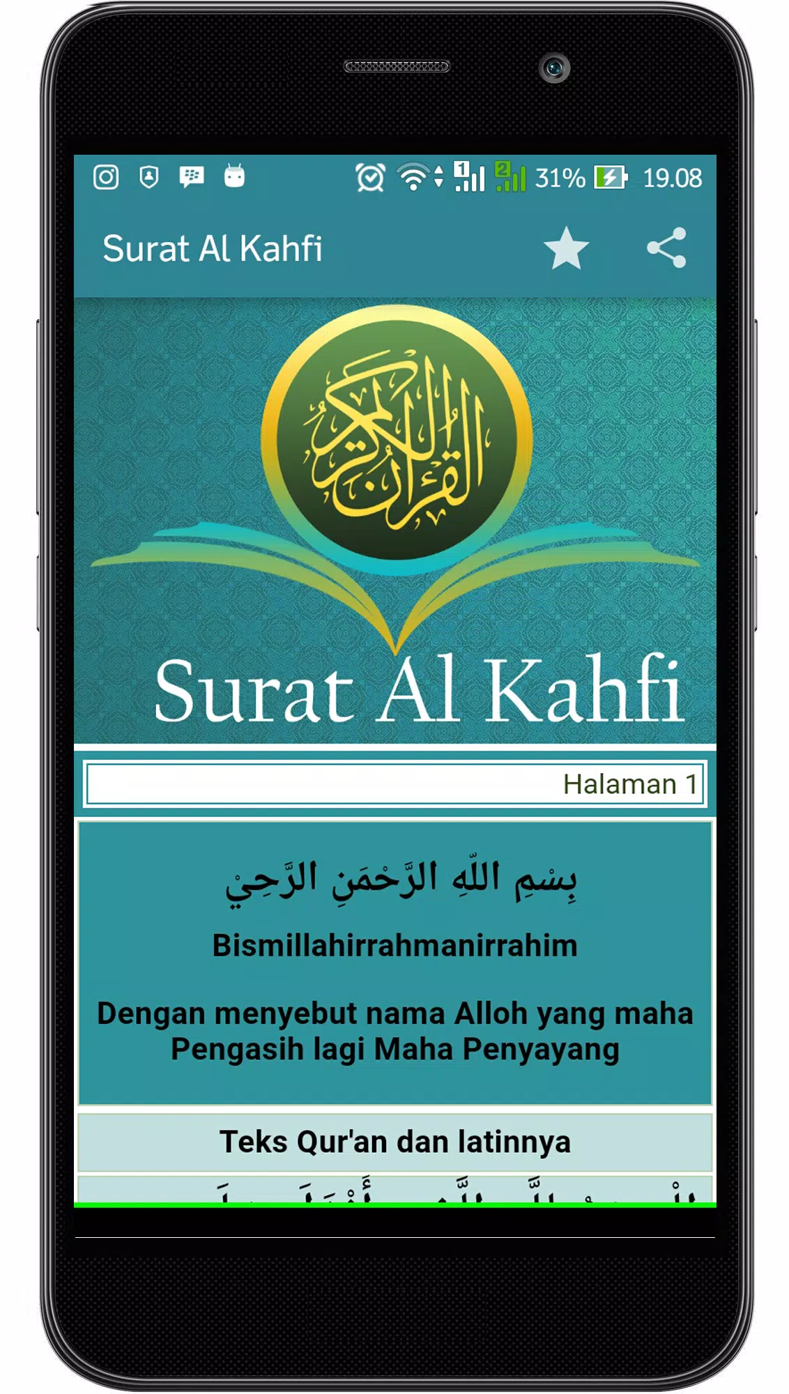 Download 83+ Contoh Surat Kahfi Terbaru Gratis Download 83+ Contoh Surat Kahfi Terbaru Gratis
