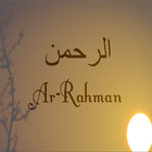 Surat Ar Rahman MP3 Merdu 2017-icoon