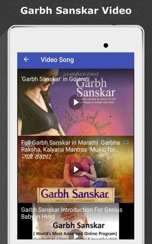 baby video song download in marathi