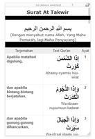Kajian Juz Amma Lengkap Untuk Anak 5 tahun screenshot 3