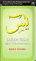 Surat Yasin Plakat