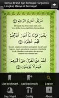 Surat Yasin imagem de tela 2