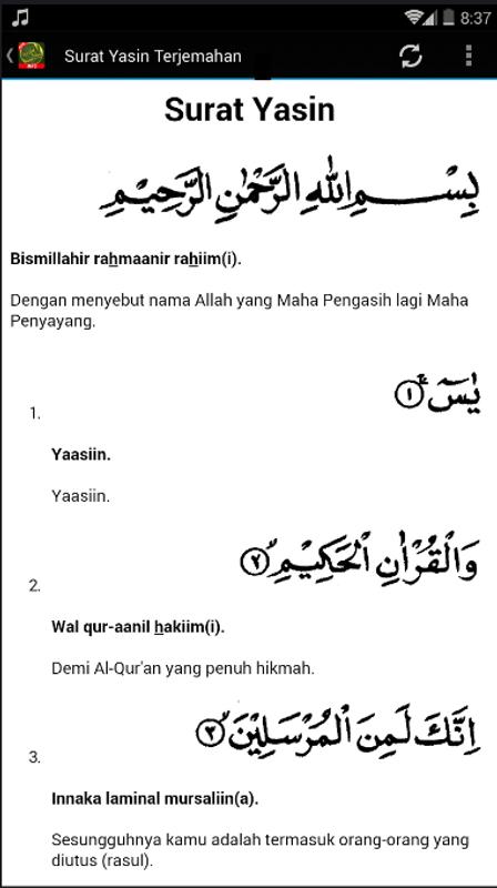 Yasin Dan Tahlil Lengkap Icon Surat Yasin Tahlil Dan Do A Apk