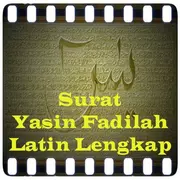 Surat Yasin Fadilah Lengkap