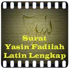 Surat Yasin Fadilah Lengkap 图标