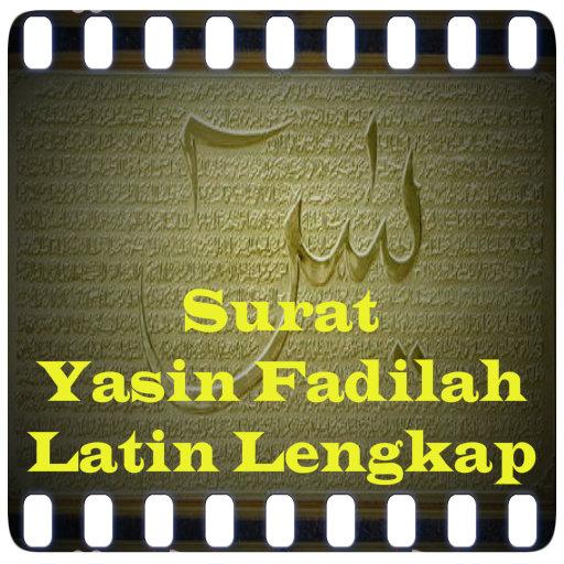 Surat Yasin Fadilah Lengkap