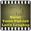 Surat Yasin Fadilah Lengkap