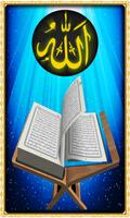 Surat Al Fatihah Lengkap Denga Plakat