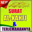 Surat Al Kahfi dan Terjemahannya APK