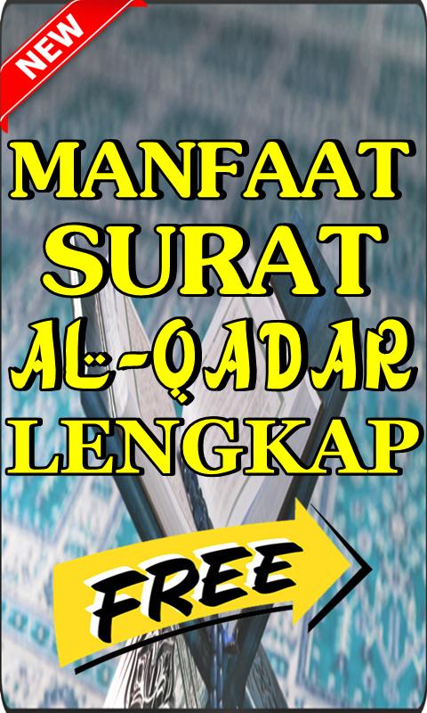 Doa Surat Al Qadar Manfaat Dan Keistimewaan For Android