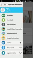 Surat Jamaat screenshot 2